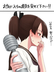  absurdres blush brown_eyes brown_hair brown_sailor_collar female hair_ribbon hand_on_own_cheek hand_on_own_face highres hitachi_magic_wand kantai_collection ponytail profile ribbon sailor_collar school_uniform serafuku sex_toy shikinami_(kancolle) short_ponytail simple_background solo sweatdrop translated tussy upper_body vibrator white_background 