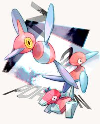  black_eyes character_name chromatic_aberration commentary_request evolutionary_line looking_up nigiri_(ngr24) no_humans pokemon pokemon_(creature) porygon porygon-z porygon2 signature 