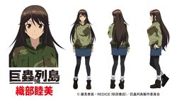  absurdres black_legwear blue_skirt boots brown_eyes brown_hair camouflage camouflage_jacket character_name copyright_name female full_body hand_on_own_hip highres jacket kyochuu_rettou long_hair looking_at_viewer miniskirt multiple_views noguchi_takayuki official_art oribe_mutsumi pantyhose pencil_skirt reference_sheet simple_background skirt smile socks standing white_background white_legwear 