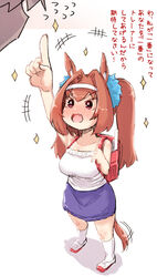  +++ 1boy :d aged_down animal_ear_fluff animal_ears arm_up backpack bag bare_arms bare_shoulders blue_skirt blush breasts brown_hair camisole collarbone commentary_request daiwa_scarlet_(umamusume) female hair_intakes headband horse_ears horse_girl horse_tail kneehighs long_hair medium_breasts nose_blush oerba_yun_fang open_mouth pointing randoseru red_eyes shoes skirt smile socks solo_focus sparkle standing tail translated twintails u-non_(annon&#039;an) umamusume uwabaki white_camisole white_footwear white_headband white_legwear 