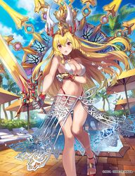  :o bare_arms bare_shoulders bikini blonde_hair breasts cleavage cloud code_of_joker day eihi female gauntlets halterneck headdress highleg highleg_bikini holding holding_sword holding_weapon jewelry long_hair looking_at_viewer navel neck_ring official_art open_mouth outdoors pool red_eyes sandals sarong solo standing stomach swimsuit sword thighs very_long_hair weapon white_bikini 