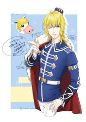  1boy absurdres ahoge animal_crossing artist_name bad_id bad_pixiv_id belt blonde_hair blue_background blue_eyes cape colton_(animal_crossing) crown epaulettes fur_trim heart highres horse humanization long_hair male_focus one_eye_closed photoshop_(medium) solo teeth translation_request woo_(u_mori_poke) 