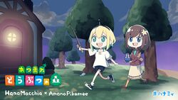  2girls :d amano_pikamee animal_crossing aqua_camisole black_footwear black_shorts blonde_hair blue_eyes blue_sky bright_pupils brown_jacket camisole character_name cloud cloudy_sky collared_shirt commentary copyright_name crossover door fishing_rod flower green_eyes green_hair grey_skirt gyari_(imagesdawn) hair_flower hair_ornament hana_macchia hana_macchia_(1st_costume) hashtag high_heels highres holding house jacket long_sleeves multicolored_hair multiple_girls nijisanji nijisanji_id official_art open_mouth outdoors pantyhose purple_sky red_footwear round_teeth scarf sharp_teeth shirt shoes short_sleeves shorts skirt sky smile spaghetti_strap teeth tree two-tone_hair underwear upper_teeth_only virtual_youtuber voms walking white_flower white_pupils 