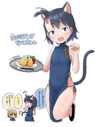  2girls absurdres animal_ear_fluff animal_ears bad_id bad_pixiv_id black_hair blonde_hair blue_dress blue_eyes blue_serafuku cat_ears cat_girl cat_tail china_dress chinese_clothes chopsticks dress eating food forehead hair_tie highres hodaka_natsumi holding holding_plate houkago_teibou_nisshi leg_up looking_at_viewer marui_kado multiple_girls oerba_yun_fang panties paw_pose pelvic_curtain plate school_uniform serafuku shoes short_hair side-tie_panties side_slit simple_background sleeveless sleeveless_dress solo_focus standing standing_on_one_leg tail thighs tied_hair translation_request tsurugi_hina underwear uniform white_background 