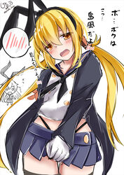  2girls black_coat black_hairband black_panties blonde_hair blue_sailor_collar blue_skirt coat commentary_request cosplay crop_top giraffe_(ilconte) gloves hairband highleg highleg_panties highres kantai_collection long_hair looking_at_viewer miniskirt multiple_girls one-hour_drawing_challenge panties pleated_skirt sailor_collar satsuki_(kancolle) school_uniform serafuku shimakaze_(kancolle) shimakaze_(kancolle)_(cosplay) simple_background skirt solo_focus spoken_blush striped thighhighs twintails underwear white_background white_gloves yellow_eyes 