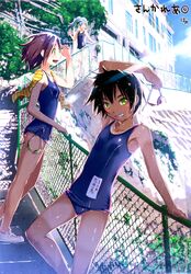  3girls :d absurdres arm_support arm_up armpits beach_towel black_hair blue_hair blue_one-piece_swimsuit blue_sky blush breasts brown_hair building chain-link_fence character_name converse copyright_name dated day feet_out_of_frame fence flat_chest from_side furuya_mero goggles goggles_on_head green_eyes grin hair_over_one_eye hattori_mitsuru high_ponytail highres holding leaning_back legs light_rays long_legs looking_afar looking_at_viewer multiple_girls name_tag no_socks official_art one-piece_swimsuit open_mouth outdoors ponytail sankarea scan school_swimsuit shade shading_eyes shinoda_kazue shiny_clothes shoes short_hair sidelocks sky small_breasts smile sneakers spiked_hair stairs standing striped sunbeam sunlight swimsuit tan tanlines tomboy towel towel_around_neck triangle_mouth unworn_goggles walking wet wet_clothes wet_hair yasaka_miko 