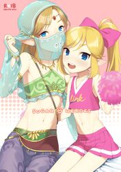  2boys alternate_costume blonde_hair blue_eyes bow cheerleader commentary_request cover cover_page crossdressing detached_sleeves doujin_cover dual_persona gerudo_set_(zelda) hairbow link looking_at_viewer meimone midriff mouth_veil multiple_boys navel official_alternate_costume otoko_no_ko pointy_ears pom_pom_(cheerleading) ponytail skirt smile the_legend_of_zelda the_legend_of_zelda:_breath_of_the_wild the_legend_of_zelda:_tri_force_heroes toon_link veil 