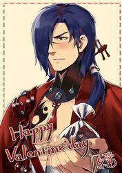  1boy artist_name black_hair chocolate dramatical_murder hair_over_one_eye happy_valentine ishitsu_kenzou japanese_clothes kimono koujaku male_focus nitro+_chiral parted_lips ponytail red_eyes scar simple_background solo tan_background upper_body valentine 