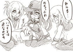  4girls akatsuki_(kancolle) bad_id bad_pixiv_id closed_eyes folded_ponytail greyscale hair_ornament hairclip hat hibiki_(kancolle) ikazuchi_(kancolle) inazuma_(kancolle) kantai_collection lap_pillow long_hair long_sleeves monochrome multiple_girls musouzuki oerba_yun_fang open_mouth pantyhose pleated_skirt school_uniform serafuku short_hair sitting skirt sleeping smile translated wariza 