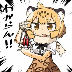  animal_ears blonde_hair bow commentary_request female fur_collar jaguar_(kemono_friends) jaguar_ears jaguar_print kanikama kemono_friends lowres meme shirt short_hair solo string_play_spider_baby_(meme) sweatdrop translated yellow_eyes yo-yo 