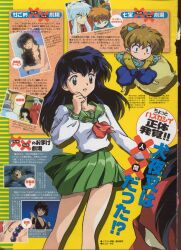  black_hair higurashi_kagome inuyasha legs long_hair miniskirt school_uniform shippo shippou skirt thighs 