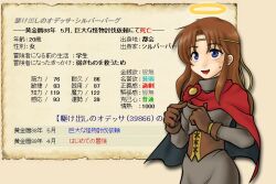  blue_eyes blush cape fake_screenshot female gensou_suikoden gensou_suikoden_i gloves halo long_hair odessa_silverberg red_hair red_hair ryo_(pixiv10288) saikawa solo suikoden suikoden_i sweatdrop 