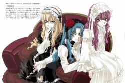  blonde_hair blue_hair crossdressing crossdressing dress gothic_lolita highres kouno_tooru lolita_fashion long_hair nakajima_atsuko pink_hair princess_princess shihoudani_yuujirou trap yutaka_mikoto 