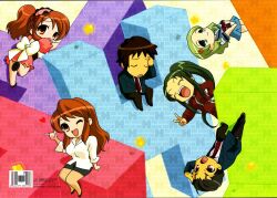  adult asahina_mikuru asahina_mikuru_(adult) asahina_mikuru_(big) chibi kimidori_emiri kyon older suzumiya_haruhi_no_yuuutsu taniguchi tsuruya 