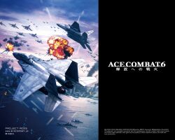  a-10 ace_combat ace_combat_6 b-52 explosion f-15 f-16 