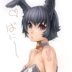  animal_ears black_hair blue_eyes bunny_ears capcom collar devil_may_cry devil_may_cry_3 heterochromia lady lady_(devil_may_cry) lowres red_eyes scar short_hair taro_(artist) 