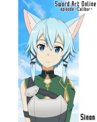  animal_ears arm_strap armor asymmetrical_sleeves black_ribbon blue_eyes blue_hair breastplate cat_ears cat_girl character_name commentary_request copyright_name female hair_between_eyes hair_ribbon head_tilt looking_at_viewer ribbon rinkai_(mamepika8492) short_hair_with_long_locks sidelocks sinon sinon_(sao-alo) smile solo sword_art_online uneven_sleeves upper_body 