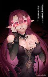  azur_lane bare_shoulders bat_(animal) black_dress blood blood_from_mouth blush breasts cleavage clenched_teeth commentary_request covered_nipples detached_sleeves dress duke_of_york_(azur_lane) duke_of_york_(eternal_night&#039;s_carola)_(azur_lane) ear_blush fangs female glowing glowing_eyes hair_between_eyes hand_on_own_cheek hand_on_own_chest hand_on_own_face highres large_breasts lipstick long_hair looking_at_viewer makeup nail_polish official_alternate_costume parted_lips pointy_ears purple_eyes purple_hair red_lips red_nails see-through solo strapless strapless_dress sweat teeth translation_request twitter_username unmeinobasho vampire very_long_hair 