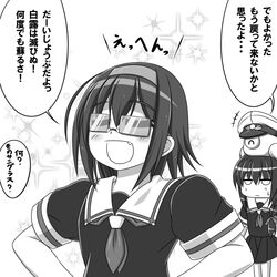  2girls admiral_(kancolle) check_translation commentary_request greyscale kantai_collection miso_panda monochrome multiple_girls partially_translated photoshop_(medium) sailor_collar school_uniform serafuku shigure_(kancolle) shiratsuyu_(kancolle) tentacle translation_request 