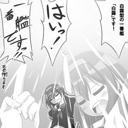  arm_up check_translation closed_eyes commentary_request female greyscale hairband index_finger_raised kantai_collection miso_panda monochrome neckerchief open_mouth parody partially_translated photoshop_(medium) round_teeth sailor_collar school_uniform serafuku shiratsuyu_(kancolle) short_sleeves teeth tengen_toppa_gurren_lagann translation_request 