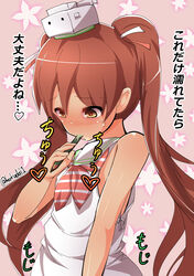  artist_name bare_shoulders commentary_request dark-skinned_female dark_skin dress fellatio female hair_ribbon hat heart heart-shaped_pupils highres holding holding_pencil kakudai_(hujikolp) kantai_collection libeccio_(kancolle) long_hair mini_hat neckerchief oral orange_eyes pencil pink_background red_hair ribbon sailor_collar saliva saliva_trail sexually_suggestive simple_background simulated_fellatio sleeveless sleeveless_dress solo striped_neckerchief sundress symbol-shaped_pupils translation_request twintails upper_body very_long_hair white_dress white_hat 