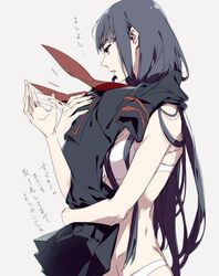  black_hair bra comforting commentary_request female hug izumi_(nagashi) kill_la_kill kiryuuin_satsuki living_clothes long_hair panties patting senketsu spoilers translated underwear white_bra white_panties 