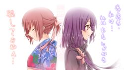  2girls back-to-back bloom blush brown_eyes brown_hair closed_eyes commentary_request hair_ribbon hokuto_(tokyo_ravens) huang_(pixiv3580877) japanese_clothes kimono long_hair multiple_girls ponytail profile purple_hair ribbon school_uniform short_hair smile spoilers tokyo_ravens translated tsuchimikado_natsume upper_body 