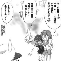  2girls :d admiral_(kancolle) arm_around_shoulder bandaid commentary_request greyscale hairband kantai_collection kinu_(kancolle) medium_hair miso_panda monochrome multiple_girls neckerchief o_o oerba_yun_fang open_mouth partially_translated photoshop_(medium) pleated_skirt pointing school_uniform serafuku shaded_face shiratsuyu_(kancolle) short_sleeves skirt smile speech_bubble squiggle star_(symbol) sweatdrop torn_clothes torn_skirt translation_request trembling wide_oval_eyes 