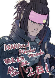  1boy blue_eyes closed_mouth countdown dark-skinned_male dark_skin dramatical_murder dreadlocks headband holding holding_smoking_pipe ishitsu_kenzou jacket kiseru long_hair looking_at_viewer male_focus mink_(dramatical_murder) nitro+_chiral simple_background smoking_pipe solo upper_body white_background 