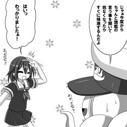  admiral_(kancolle) blush check_translation commentary_request female greyscale hat kantai_collection miso_panda monochrome octopus open_mouth partially_translated photoshop_(medium) school_uniform serafuku shiratsuyu_(kancolle) tentacle translation_request 