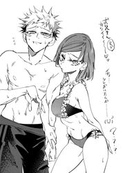  1boy bad_id bad_twitter_id bikini commentary cowboy_shot facial_mark female greyscale heart hug itadori_yuuji jujutsu_kaisen kugisaki_nobara looking_at_viewer monochrome short_hair shorts simple_background spiked_hair swept_bangs swimsuit topless_male translation_request wl6yugi8go1 