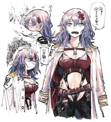  1boy belt biting_shoulder black_gloves blush breasts cleavage coat coat_on_shoulders dog_tags female gloves goddess_of_victory:_nikke hair_ornament highres long_hair looking_at_viewer purple_hair sakeno_rarukan scar sharp_teeth simple_background sweatdrop teeth translation_request white_background yellow_eyes yulha_(nikke) 