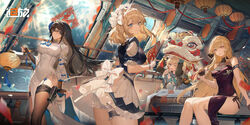  4girls black_gloves black_hair black_thighhighs blonde_hair blue_eyes breasts china_dress chinese_clothes chinese_commentary chinese_new_year copyright_name dress fireworks g36_(girls&#039;_frontline) girls&#039;_frontline girls&#039;_frontline_2:_exilium gloves half_gloves highres holding holding_lantern holster kuuus lantern logo maid maid_headdress multiple_girls official_alternate_costume official_art orange_eyes ots-14_(girls&#039;_frontline) ots-14_(sangria_succulent)_(girls&#039;_frontline) panties paper_lantern parted_lips purple_dress side-tie_panties smile standing thigh_holster thighhighs type_95_(girls&#039;_frontline) type_95_(narcissus)_(girls&#039;_frontline) underwear vepley_(girls&#039;_frontline_2) white_dress white_gloves 