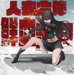  black_hair blue_eyes boots charimei commentary_request crop_top crop_top_overhang cropped_shirt dual_wielding female holding kill_la_kill kiryuuin_satsuki long_hair looking_at_viewer midriff navel on_one_knee photoshop_(medium) reverse_grip school_uniform senketsu skirt solo spoilers suspenders translation_request 