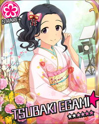  alternate_hairstyle artist_request black_eyes black_hair card_(medium) character_name egami_tsubaki female flower_(symbol) idolmaster idolmaster_cinderella_girls japanese_clothes kimono official_art pink_kimono side_ponytail solo 