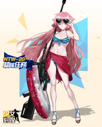  anti-materiel_rifle arm_up bikini blue_bikini breasts cleavage cross-laced_footwear eyewear_on_head female flower full_body girls&#039;_frontline gun hair_flower hair_ornament halterneck highres holding holding_gun holding_weapon long_hair medium_breasts nail_polish navel ntw-20 ntw-20_(girls&#039;_frontline) ntw-20_(op._blazing_sun)_(girls&#039;_frontline) official_alternate_costume official_art photoshop_(medium) pink_hair promotional_art ran_(bukeranwu) rifle sandals sarong sniper_rifle solo standing striped_bikini striped_clothes sunglasses swimsuit toes very_long_hair weapon 