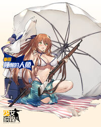  aqua_sarong beach_umbrella bikini blush bolt_action breasts brown_hair cleavage cooler criss-cross_halter duoyuanjun female full_body girls&#039;_frontline green_eyes gun hair_between_eyes hair_ribbon halterneck hat hat_ribbon highleg highleg_bikini highres holding holding_gun holding_weapon large_breasts long_hair navel o-ring o-ring_bikini official_alternate_costume official_art on_one_knee open_mouth petals promotional_art ribbon rifle sarong skindentation solo springfield_(girls&#039;_frontline) springfield_(stirring_mermaid)_(girls&#039;_frontline) sun_hat sweat swimsuit torn_clothes torn_hat torn_sarong torn_swimsuit umbrella wardrobe_malfunction weapon white_bikini 