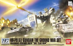  cannon explosion firing gatling_gun ground_gm ground_gundam gun gundam gundam_08th_ms_team mecha military military_vehicle official_art shield smoke turret type_74_(gundam) vehicle war weapon 