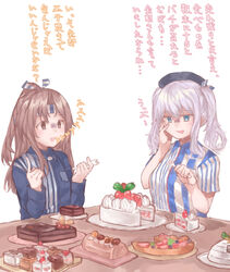  2girls az_toride blue_eyes brown_eyes cake commentary_request employee_uniform food fork grey_hair hachimaki headband high_ponytail index_finger_raised kantai_collection kashima_(kancolle) kashima_(lawson)_(kancolle) lawson light_brown_hair long_hair long_sleeves multiple_girls ponytail shirt short_sleeves sidelocks simple_background striped_clothes striped_shirt translation_request tsurime twintails uniform upper_body wavy_hair white_background zuihou_(kancolle) zuihou_(lawson)_(kancolle) 