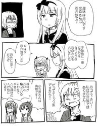  imai_midori kiryuu_suruga miyamori_aoi monochrome ogasawara_rinko pixiv_sample sakaki_shizuka shirobako translation_request yano_erika 