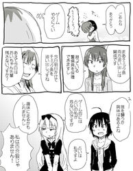  kiryuu_suruga kunogi_ai miyamori_aoi monochrome ogasawara_rinko pixiv_sample sakaki_shizuka shirobako toudou_misa translation_request yasuhara_ema 