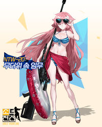  anti-materiel_rifle arm_up bikini blue_bikini breasts cleavage cross-laced_footwear eyewear_on_head female flower full_body girls&#039;_frontline gun hair_flower hair_ornament halterneck highres holding holding_gun holding_weapon long_hair medium_breasts nail_polish navel ntw-20 ntw-20_(girls&#039;_frontline) ntw-20_(op._blazing_sun)_(girls&#039;_frontline) official_alternate_costume official_art pink_hair promotional_art ran_(bukeranwu) rifle sandals sarong sniper_rifle solo standing striped_bikini striped_clothes sunglasses swimsuit toes very_long_hair weapon 