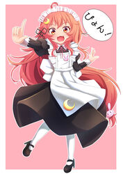  :3 :d alternate_costume apron black_dress black_footwear blush collared_dress commentary_request crescent crescent_hair_ornament dress enmaided female frilled_apron frills hair_ornament high_heels highres juliet_sleeves kantai_collection long_hair long_sleeves low-tied_long_hair maid maid_apron maid_headdress md5_mismatch neck_ribbon oerba_yun_fang open_mouth outline pantyhose pink_background pink_ribbon puffy_sleeves rabbit_hair_ornament red_eyes red_hair ribbon shoes sills smile solo standing standing_on_one_leg translated two-tone_background uzuki_(kancolle) very_long_hair white_apron white_background white_outline white_pantyhose 