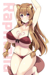  akikaze_tsumuji animal_ears breasts brown_hair character_name chest_tattoo female highres large_breasts long_hair looking_at_viewer pink_eyes raccoon_ears raccoon_girl raccoon_tail raphtalia simple_background solo tail tate_no_yuusha_no_nariagari tattoo white_background 