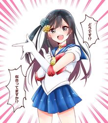  \m/ bishoujo_senshi_sailor_moon black_eyes black_hair blue_flower blue_skirt commentary cosplay elbow_gloves female finger_gun flower gloves hair_flower hair_ornament highres long_hair looking_at_viewer love_live! love_live!_nijigasaki_high_school_idol_club magical_girl one_side_up ririn_(ririn_501) sailor_collar sailor_moon sailor_moon_(cosplay) sailor_senshi_uniform skirt smile solo translated tsuki_ni_kawatte_oshioki_yo twitter_username v-shaped_eyebrows white_gloves yellow_flower yuki_setsuna_(love_live!) 