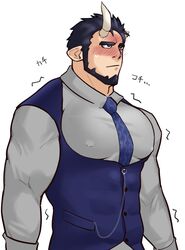  1boy alternate_costume bad_id bad_twitter_id bara beard between_pectorals blue_necktie blue_vest blush broken_horn bursting_pectorals collared_shirt covered_nipples demon_boy demon_horns embarrassed facial_hair forehead_blush formal grey_shirt highres horns kansuke_(kansuke_717) large_pectorals live_a_hero looking_up male_focus mature_male muscular muscular_male necktie necktie_between_pectorals nessen_(live_a_hero) pectorals pointy_ears shirt short_hair solo tight_clothes tight_shirt translation_request trembling underbust upper_body vest wardrobe_malfunction white_background 