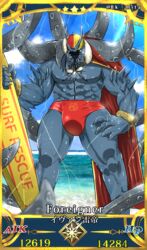  1boy abs bara beach bk_mita bracelet bulge cape colored_skin day faceless fate/grand_order fate_(series) feet_out_of_frame giant giant_male goggles goggles_around_neck grey_skin highres ivan_the_terrible_(fate) jewelry large_pectorals looking_at_viewer male_focus male_swimwear monster_boy muscular muscular_male outdoors pectorals red_cape servant_card_(fate/grand_order) solo surfboard swim_briefs tentacle_hair thick_thighs thighs topless_male water 