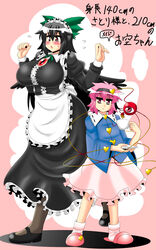  2girls :&lt; akasode_(tyaramu) alternate_costume apron black_hair black_wings blush bow breasts commentary enmaided eyeball frills green_bow hairband hairbow heart highres huge_breasts komeiji_satori long_hair maid maid_headdress multiple_girls pantyhose pink_hair purple_eyes red_eyes reiuji_utsuho short_hair size_difference skirt thick_eyebrows third_eye touhou translated wings 