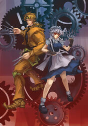  between_fingers blonde_hair braid commentary_request crossover dio_brando father_and_daughter female gears grey_hair hideki holding holding_knife izayoi_sakuya jojo_no_kimyou_na_bouken knife knives_between_fingers maid_headdress photoshop_(medium) power_connection red_eyes short_hair stardust_crusaders touhou twin_braids 