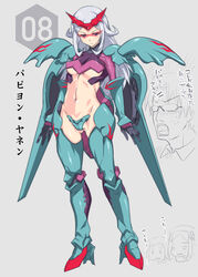  aila_jyrkiainen armor armored_boots boots breasts c-string center_opening commentary_request cosplay female full_body grey_background grey_hair gundam gundam_build_fighters long_hair medium_breasts mudou_eichi navel nine_barthes photoshop_(medium) qubeley_papillon qubeley_papillon_(cosplay) revealing_clothes shoulder_pads simple_background solo standing strapless_bottom thigh_boots thighhighs underboob 